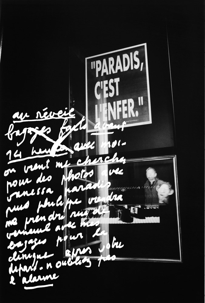 Photographie de Yannick Ribeaut, exposition « Gainsbourg inside » (5 sur 6)