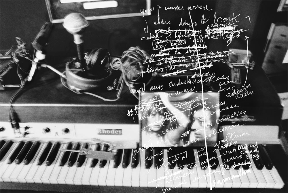 Photographie de Yannick Ribeaut, exposition « Gainsbourg inside » (3 sur 6)